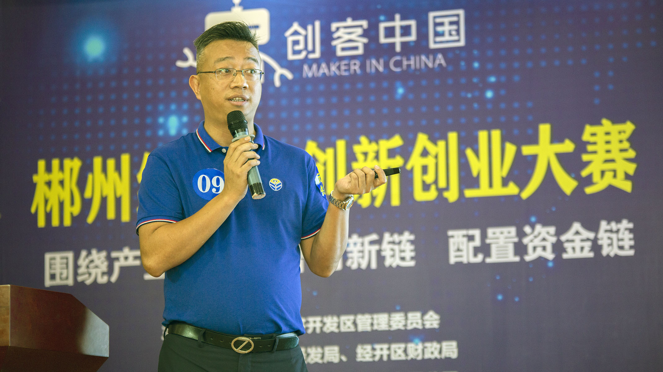 湖南元鑫企業(yè)服務(wù)有限公司|代理進(jìn)口|代理出口|墊付出口退稅|報(bào)關(guān)